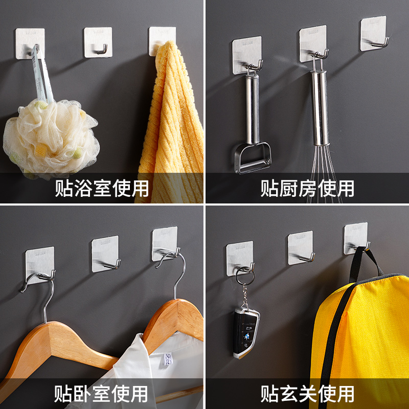 不锈钢粘钩/排插固定器/厨房神器/刷毛器/货架支架细节图