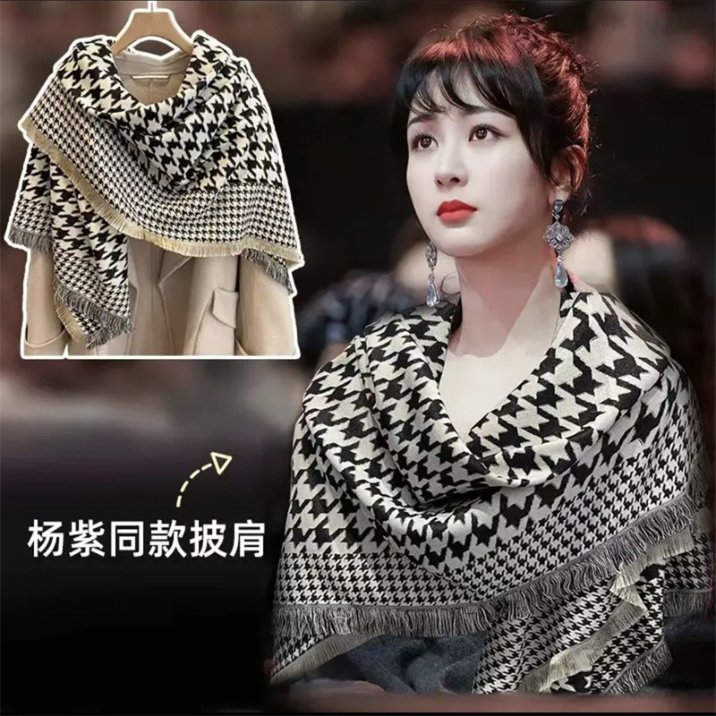 Yangzi Scarf Female Imitation Cashmere Thickened Square Scarf Autumn And Winter Thousand Bird Lattice Air-Conditioned Room Warm Shawl European And American Style