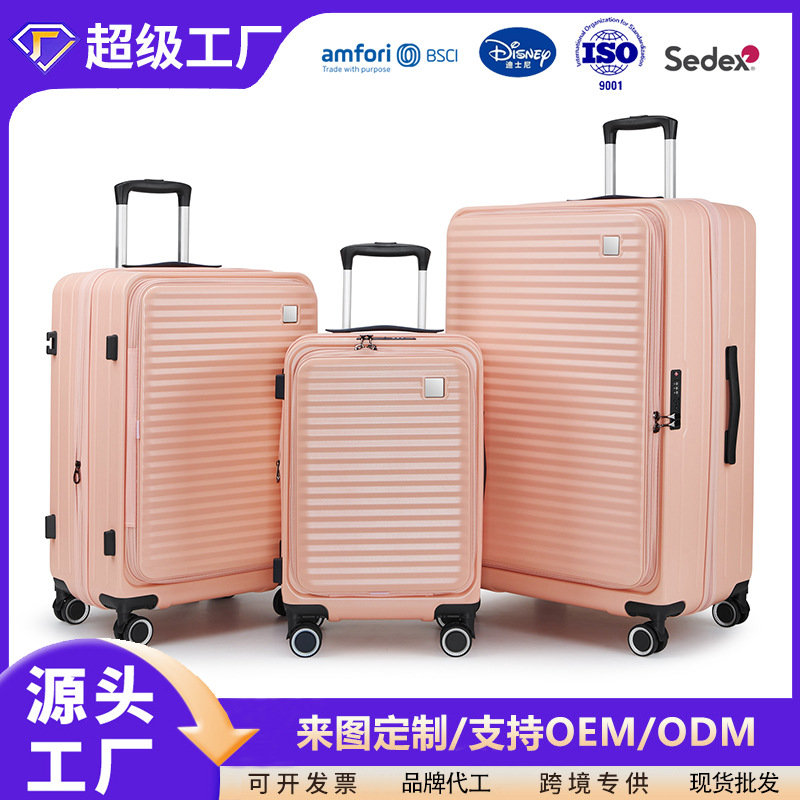 外贸三件套包角拉杆箱商标logo密码行李箱20 24 28寸abs旅行箱包详情6