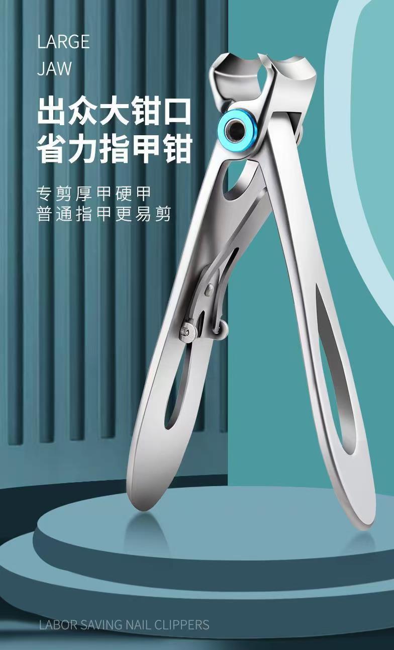 工厂批发指甲钳大号美甲专剪指甲剪详情5