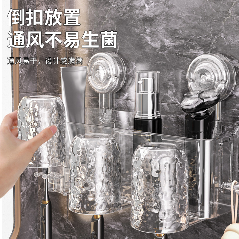 Bathroom with handles, toothbrush cups, mouthwash cups, rack, wall-mounted identification cups, suction cups, toothbrush storage rack, no need for drilling Application Scenario