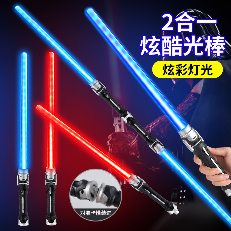 Wholesale of laser swords, two-in-one children's luminous toys, night market street stalls, music, 18-lamp high-brightness glow stick toys Specification image
