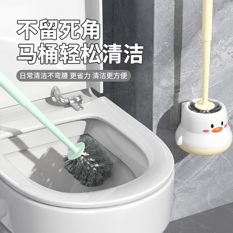 Toilet Brush Set Scrubbing Toilet Brush Household Wall-Hanging Brush Without Dead Angle Squat Artifacts Long Handle Cleaning Brush Application Scenario
