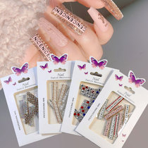 Cross border nail letter tape color row drill nail nail printing package wholesale