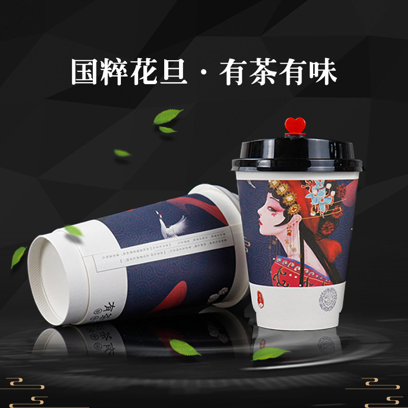 纸杯实物图