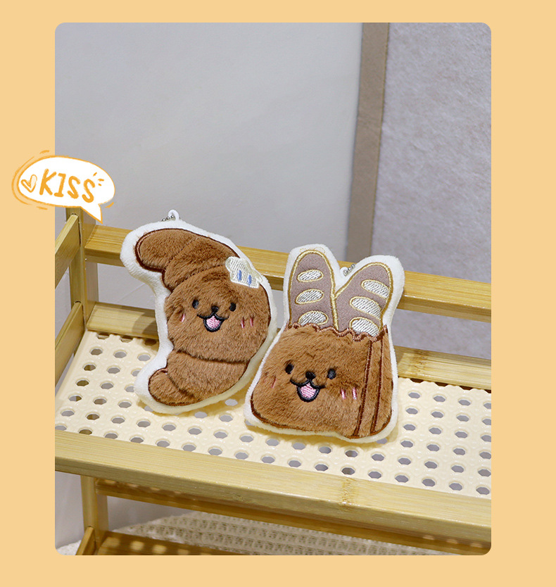 卡通食品公仔薯条汉堡小玩偶毛绒挂件批货闺蜜生日蛋糕玩偶钥匙扣详情21