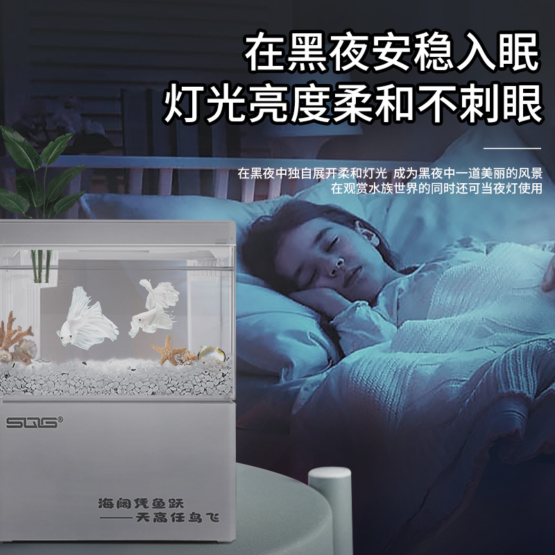 鱼缸实物图