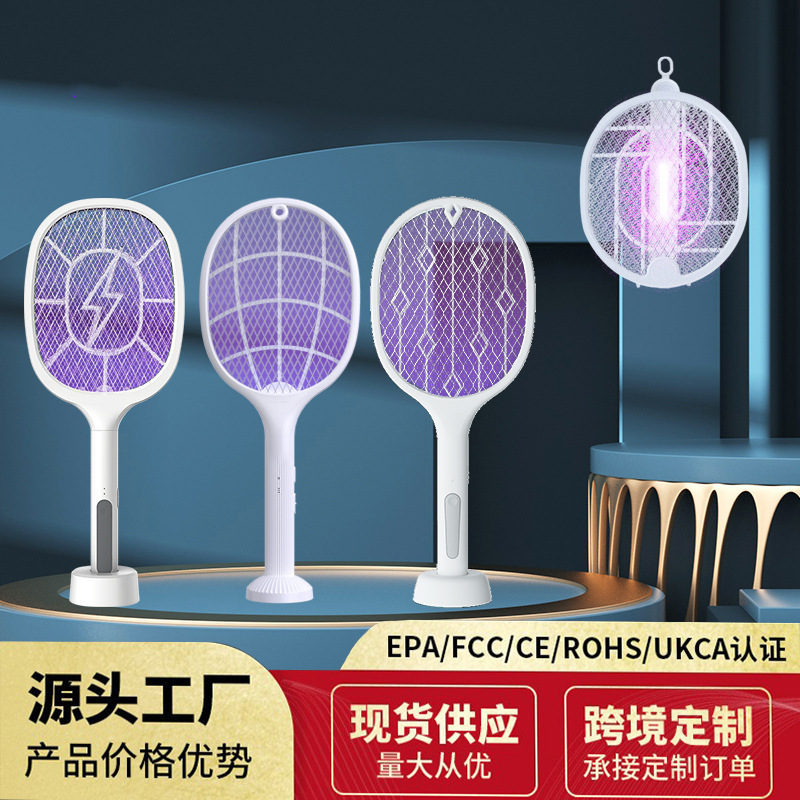二合一电击灭蚊器家用电蚊拍2023新款usb充电灭蚊拍紫外线捕蚊器图