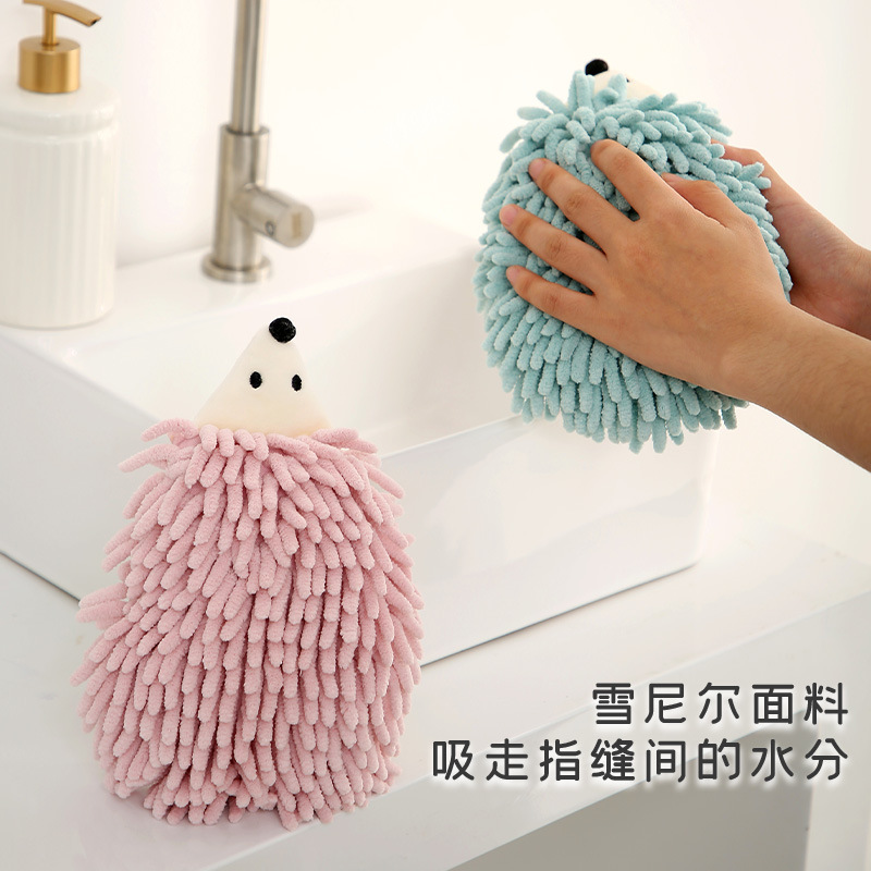 Chenier Coral Fleece Hedgehog Hand Towels, Kanglewu Cartoon Animal Hanging thickened hand towels wholesale