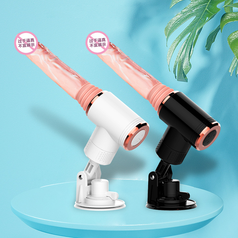 The muscle massage gun is a fully automatic heating, telescopic and vibrating rod for women and an adult device full figure