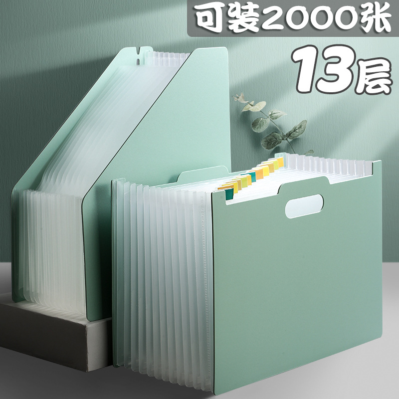 import产品图
