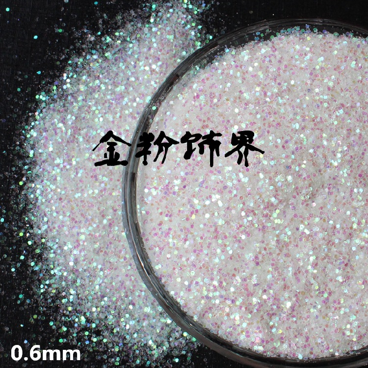 镭射七彩白/白七彩金粉金产品图