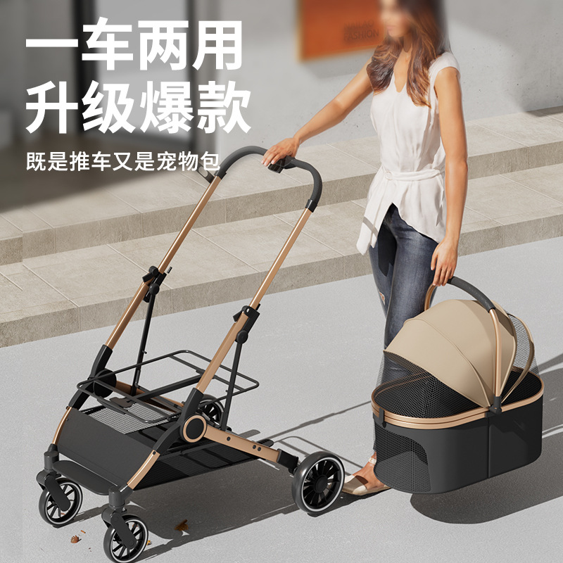 One-click parking, lightweight and portable pet stroller, universal pet stroller for cats and dogs, detachable and portable sleeping blue details Picture