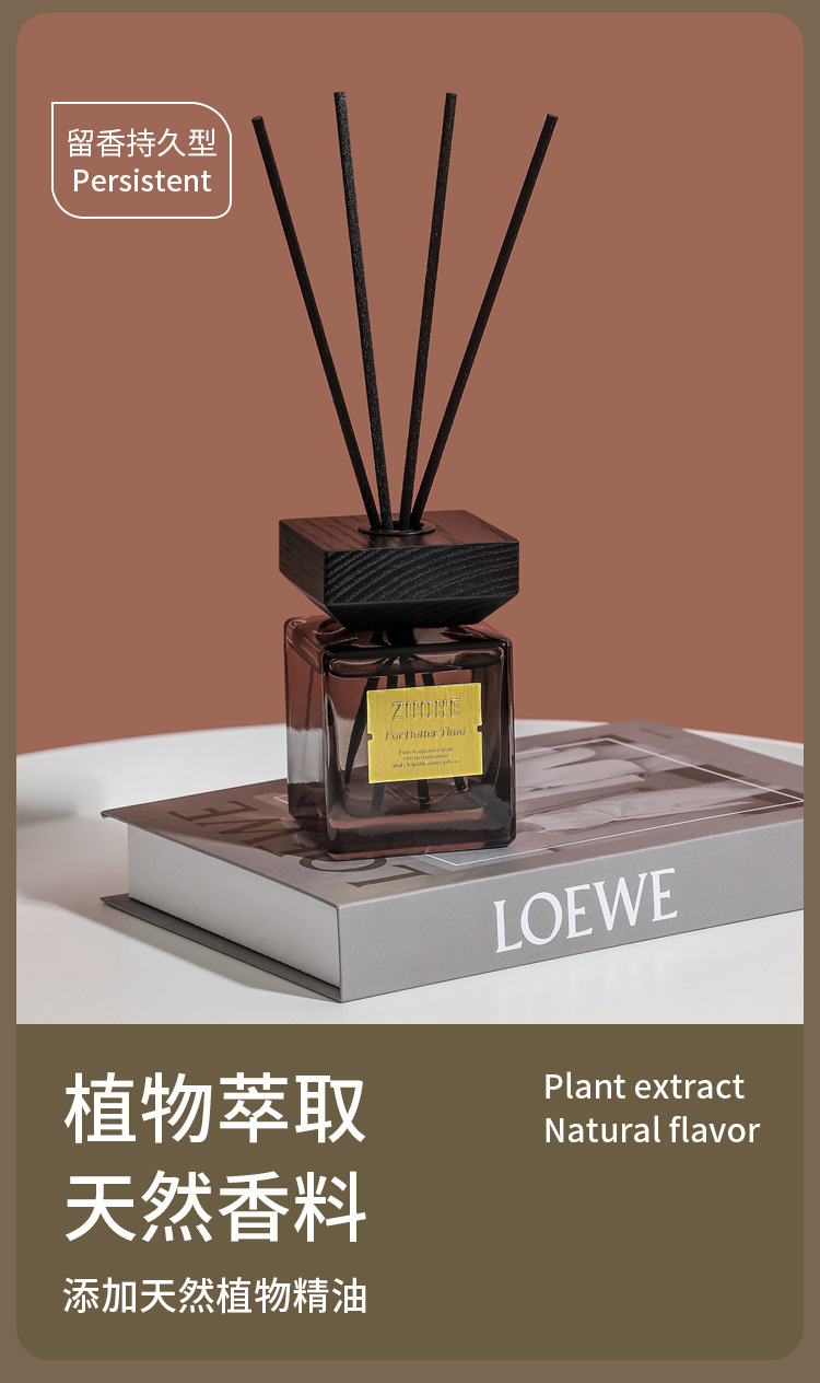 方瓶木盖香薰精油卧室内摆件家用酒店房间香水香氛厕所卫生间除臭详情23