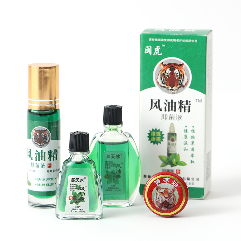 夏季避暑清凉油风油精提神醒脑防困防晕防中暑精油万金油