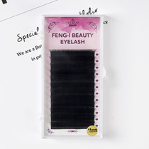 yy grafted eyelashes natural thick wind blowing Y eyelashes soft cross beauty shop grafted eyelash fake hair wholesale