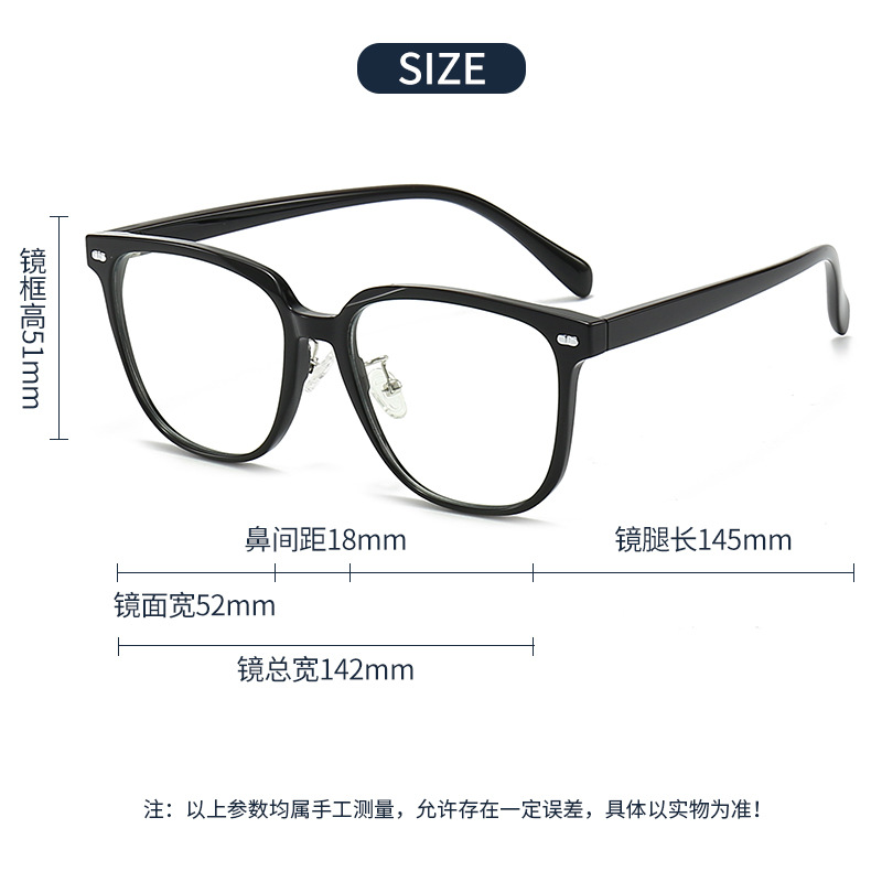 眼镜/近视眼镜眼镜/眼镜框/墨镜/Glasses细节图