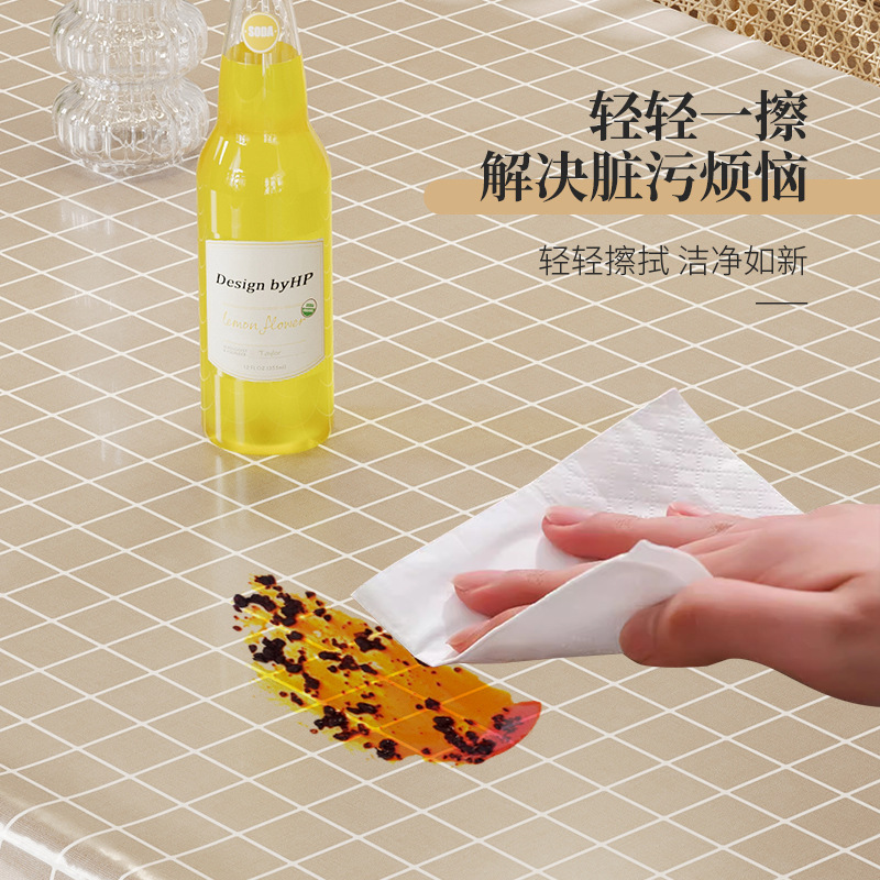 Ins Style Sub-Tablecloth Pvc Waterproof And Oil Proof Household Living Room Coffee Table Mat Simple Home Rectangular Tablecloth Wholesale Specification drawing