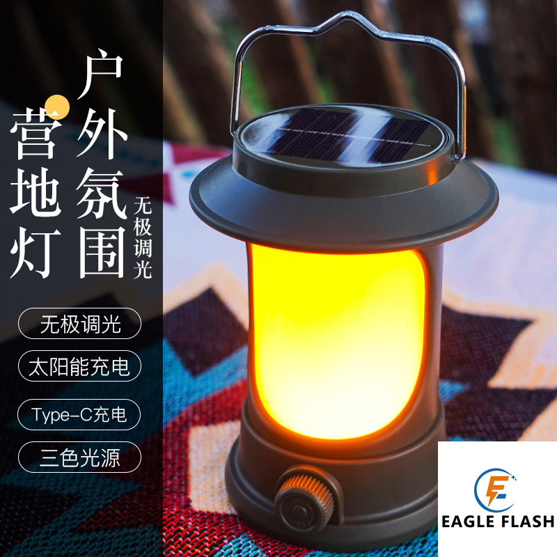 户外LED野营灯USB充电多功能帐篷露营灯手提马灯应急照明营地灯