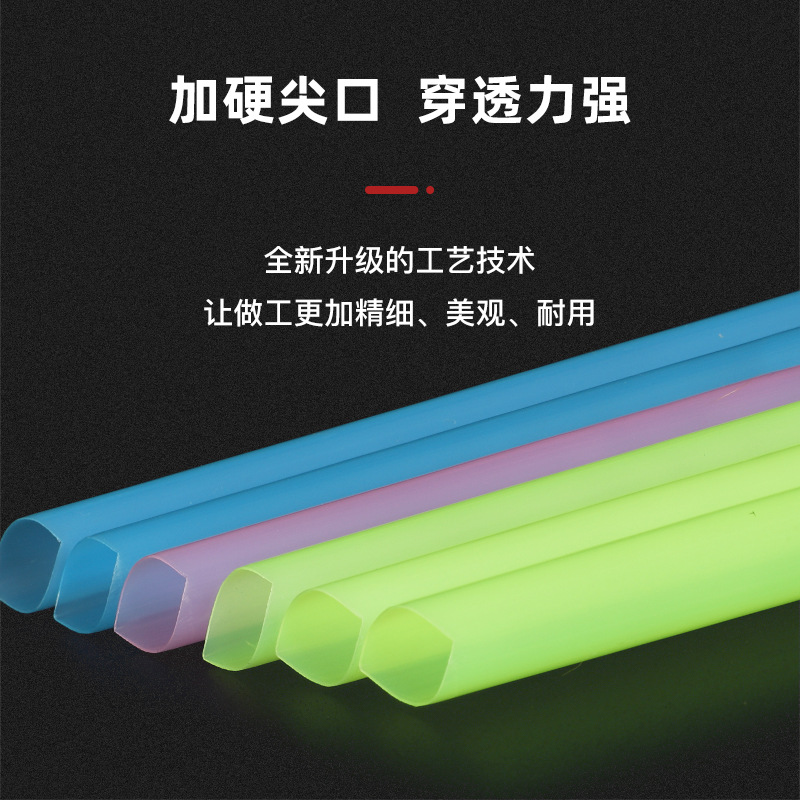 Plastic Straws Disposable Commercial Wholesale Single Independent Packaging Of Pearl Milk Tea Soy Milk Juice Thick And Thin Large Straws Specification drawing