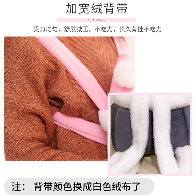 猫猫包、箱实物图