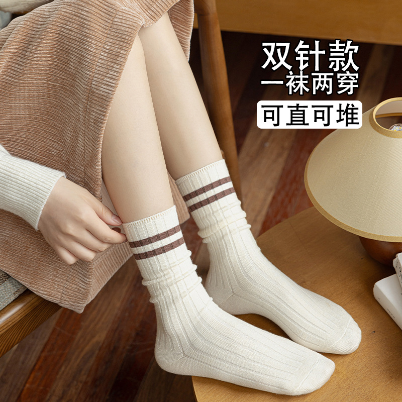 Socks · Street stall one-piece consignment, wool socks for women's new autumn and winter, warm cashmere pile socks, Zhuji long women's socks, double-needle mid-calf socks one-piece consignment Application Scenario
