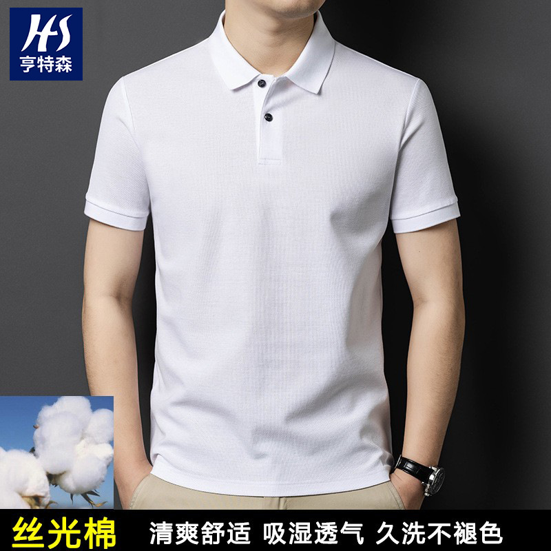 跨境丝光棉短袖男士polo衫2025夏季新款纯色休闲透气翻领t恤男