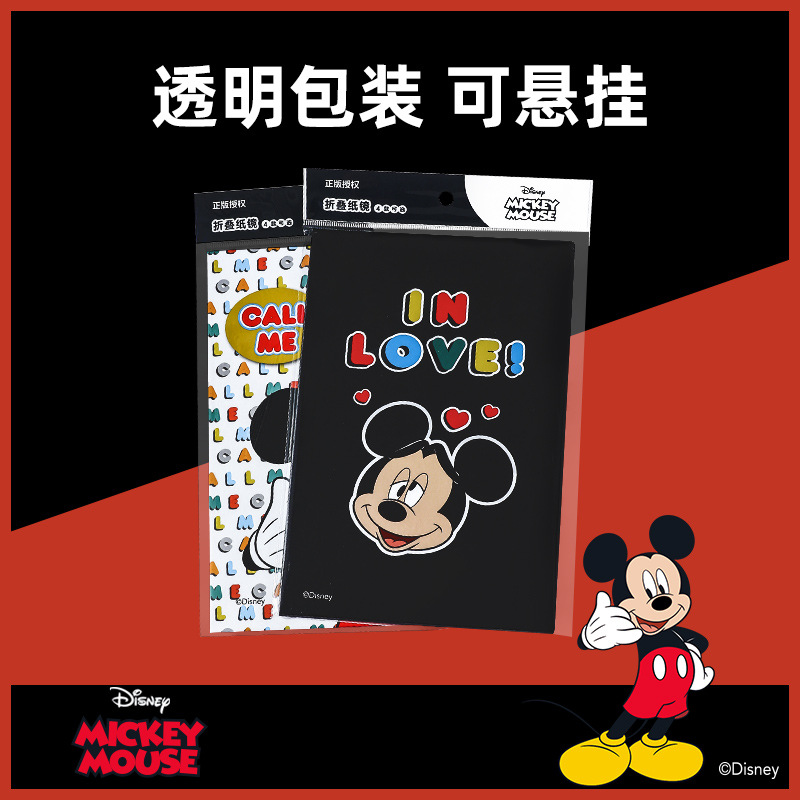 化妆镜实物图