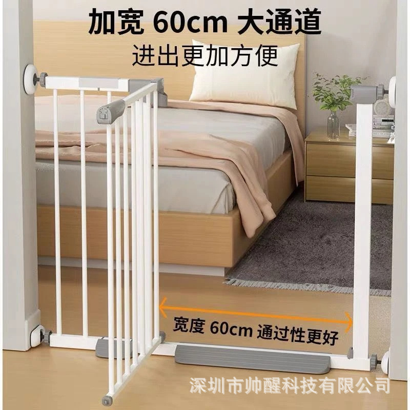 Pet door railings, indoor staircase entrance fences, thickened and densified protective railings, dog isolation railings, no need for drilling, pet doors Specification image