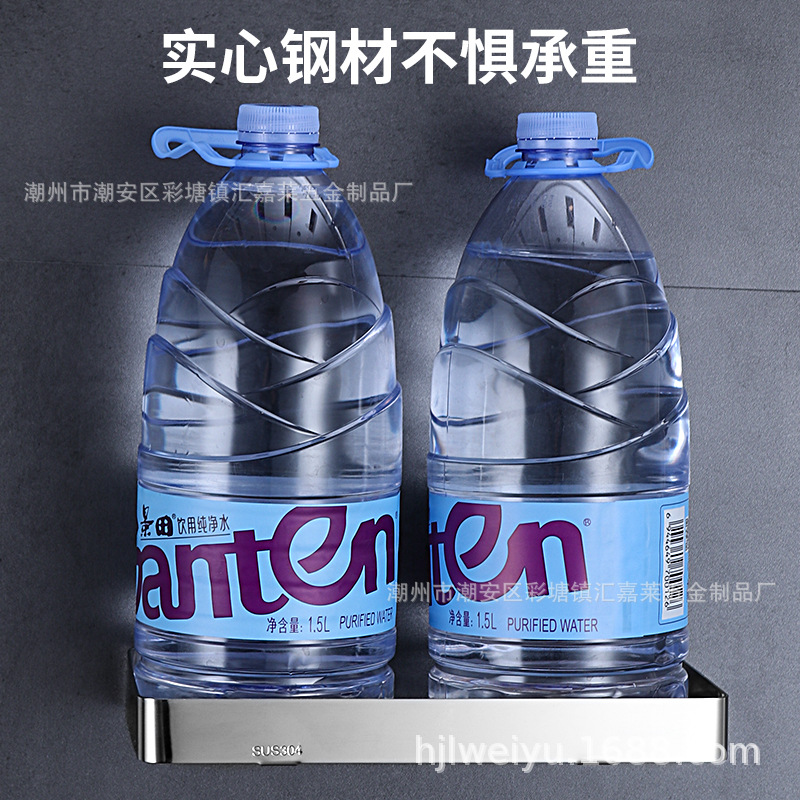 肥皂盒、架、网实物图