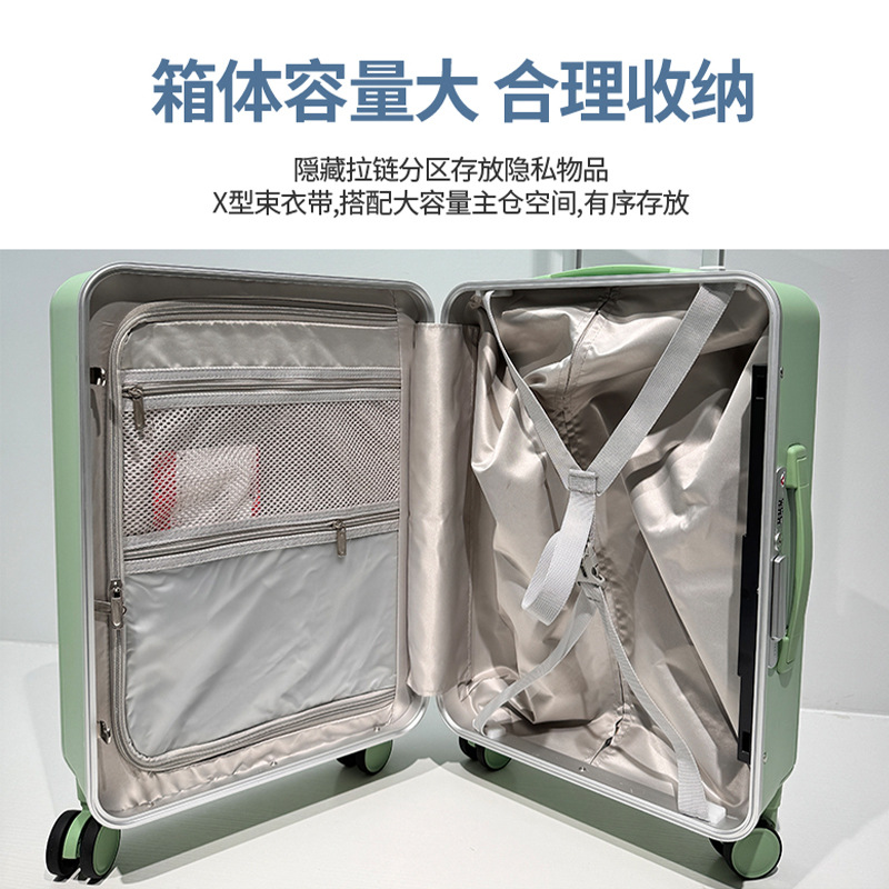 行李箱/行李箱20/鸿一/懒人行李箱/登机旅行箱产品图