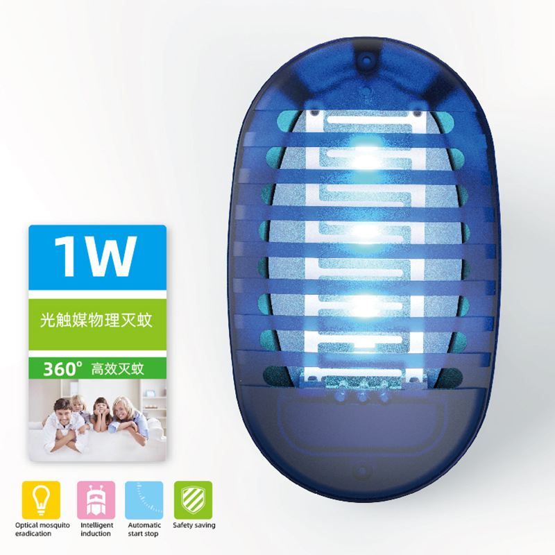 24- Mosquito Killer/Mosquito Killer Euro-American Mosquito Killer Mini Mosquito Killer Led Night Light details Picture