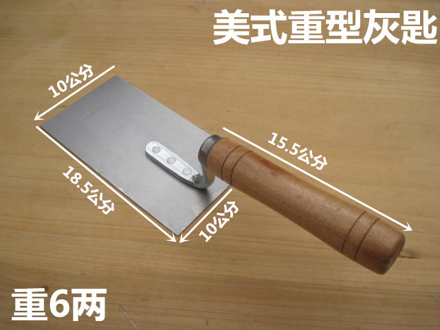 Trowel Putty Spoon Brick Knife Plaster Board Wall Plastering Tool Brick Knife Tile Spatula Clean Water Application Scenario