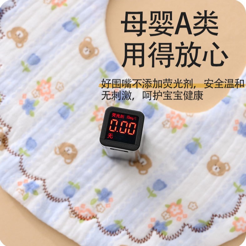 import产品图