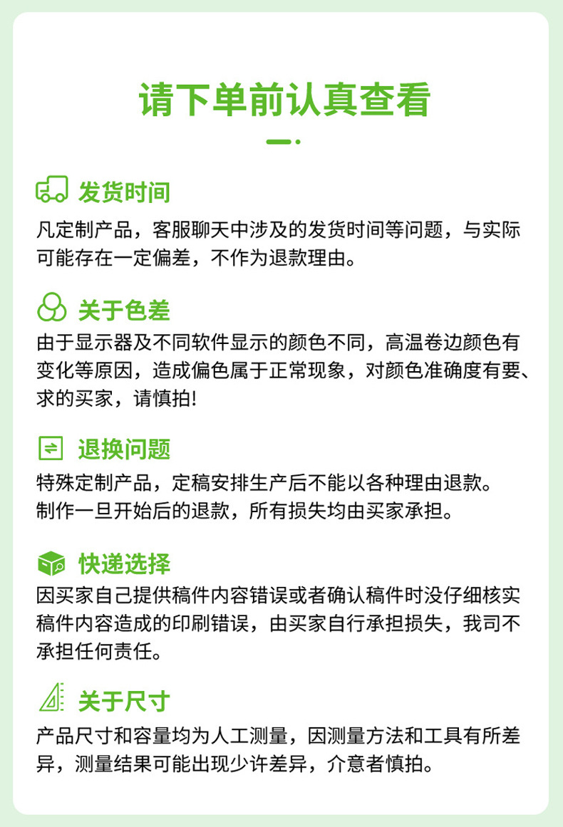 双层咖啡一次性纸杯商用定制logo1000只 加厚中空9盎司奶茶广告杯详情13