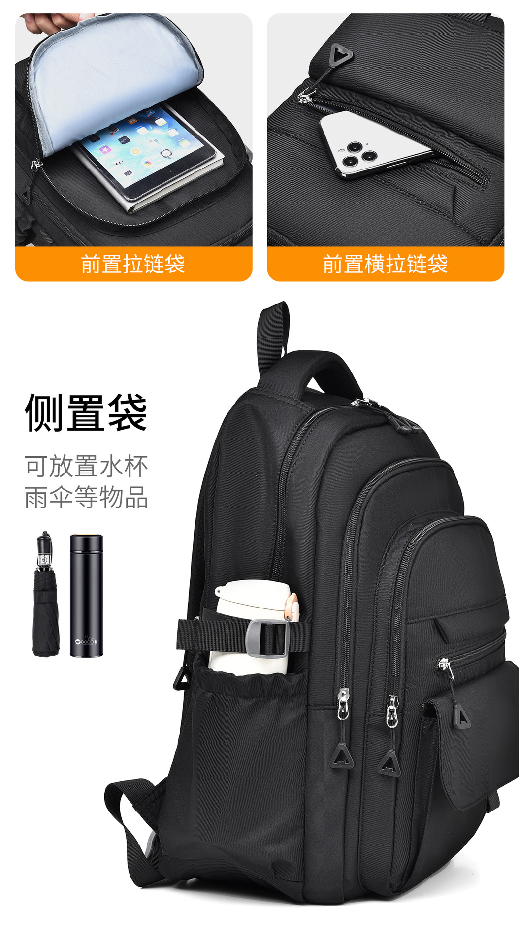 纯色百搭学生书包双肩包15.6寸牛津布初高中大学生背包休闲旅行包详情11