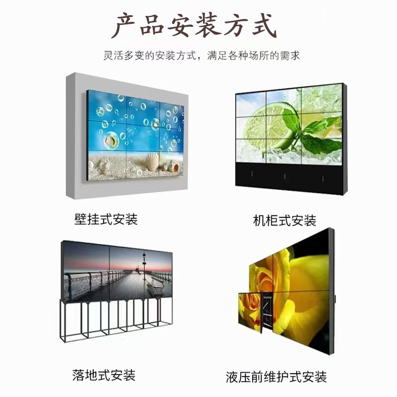 Wholesale price of Qinzhiguang P2P2.5 full-color high-definition indoor conference electronic LED large screen Item Picture