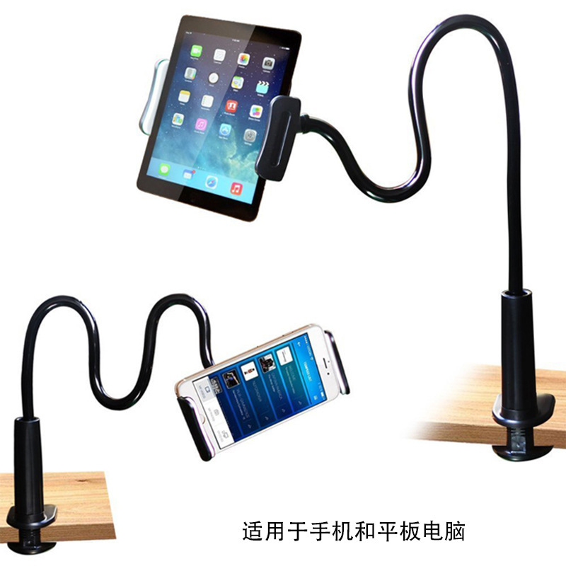 Lazy person's phone stand