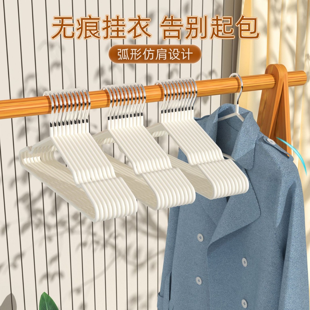 import产品图