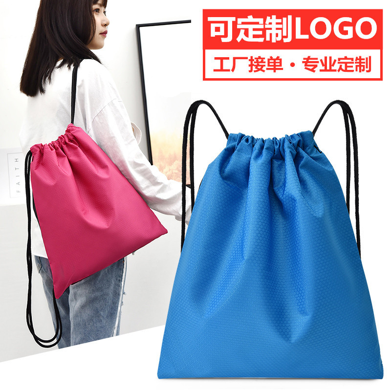 Bundle Pocket Drawstring Backpack Beach Bag Marathon Fitness Bag Gift Outdoor Sports Fitness Backpack Wholesale details Picture
