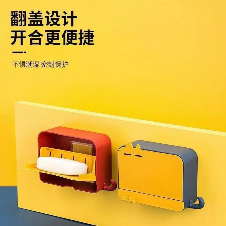 Bathroom soap box, soap rack, creative suction cup without drilling, soap box, bathroom draining wall-mounted soap rack details Picture