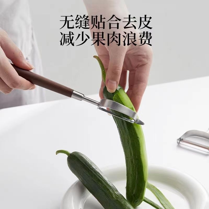 Walnut wood-handled melon peeler, kitchen 304 stainless steel peeler and peeler, a perfect tool for peeling fruits, potatoes and apples at home details Picture