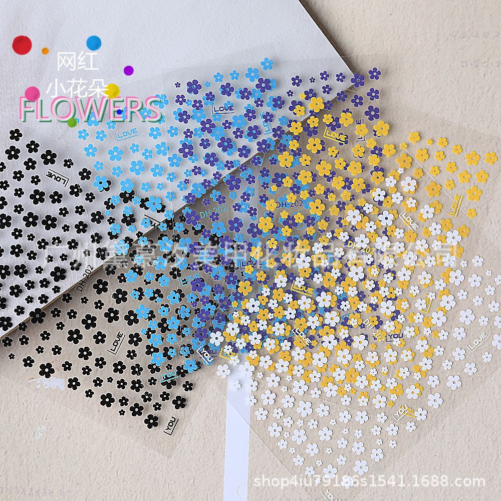源头工厂美甲贴纸 网红彩色小花花美甲贴泫雅风五瓣小花贴纸批发图