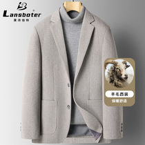 Leshibert Autumn/Winter Casual Wool Suit for Men Trend Slim-fit wool tweed small suit for men wool suit jacket