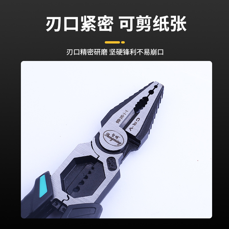 智能锁具/指纹锁/铝制品/高压喷头/指甲剪细节图