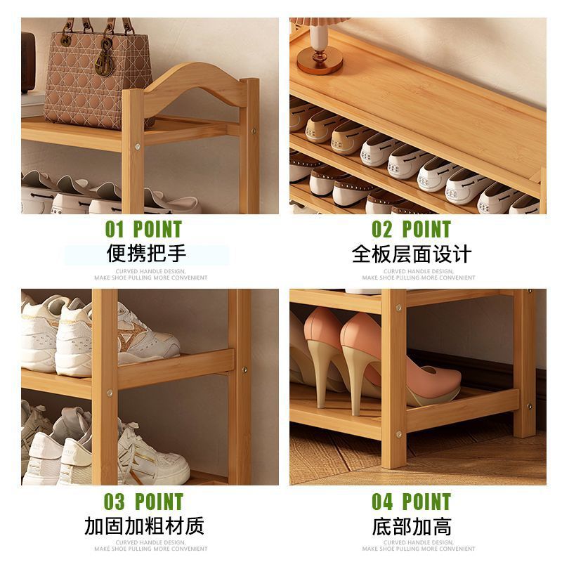 鞋架实物图