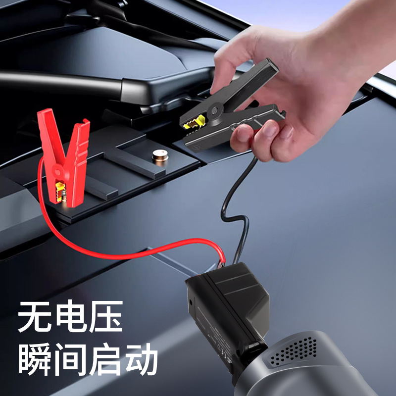 车载充气泵实物图