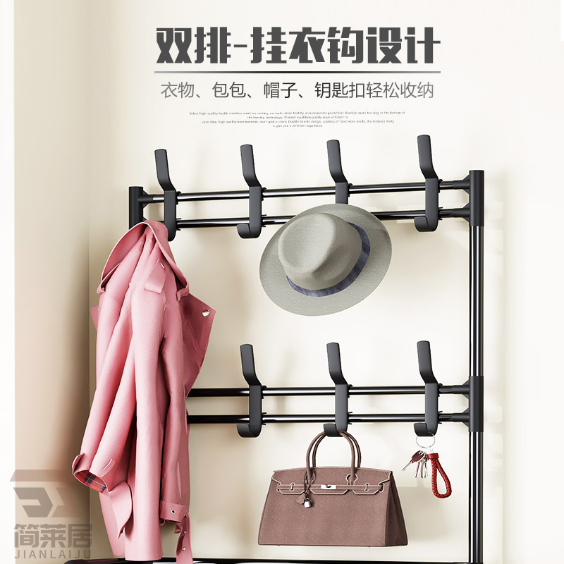 四角裤夹竹/四头竹子晾衣夹细节图