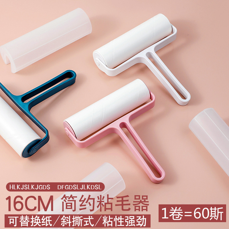 Large lint remover Removable lint roller Dust remover Roller brush Replacement sticky paper pet hair remover details Picture