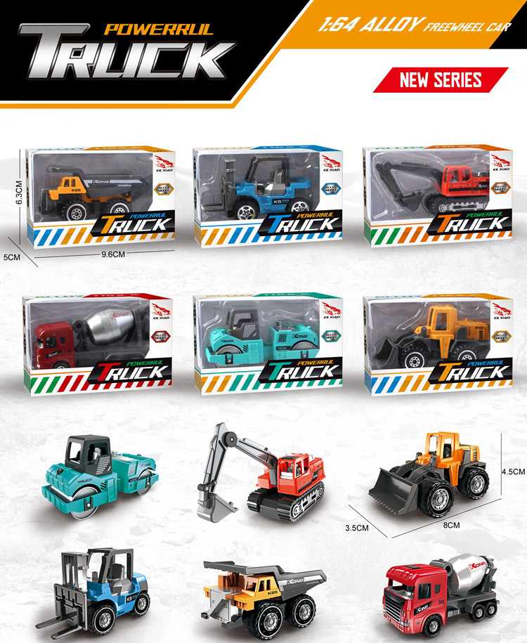 跨境合金小汽车1:64模型滑行玩具金属工程车城市交通儿童男孩玩具详情9
